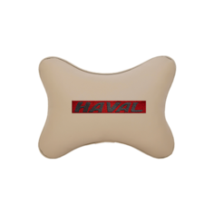 Подушка на подголовник экокожа Beige с логотипом автомобиля HAVAL Vital Technologies