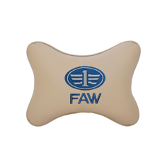 Подушка на подголовник экокожа Beige с логотипом автомобиля FAW Vital Technologies