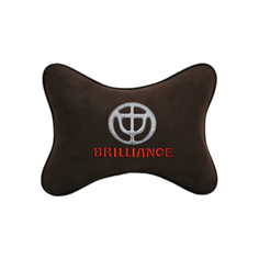 Подушка на подголовник алькантара Coffee с логотипом автомобиля BRILLIANCE Vital Technologies