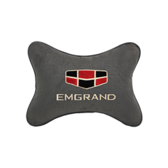 Подушка на подголовник алькантара D. Grey с логотипом автомобиля EMGRAND Vital Technologies