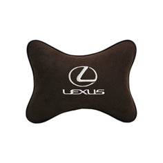 Подушка на подголовник алькантара Coffee с логотипом автомобиля LEXUS Vital Technologies