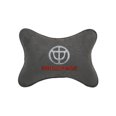 Подушка на подголовник алькантара D. Grey с логотипом автомобиля BRILLIANCE Vital Technologies