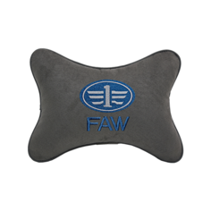 Подушка на подголовник алькантара D. Grey с логотипом автомобиля FAW Vital Technologies