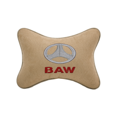 Подушка на подголовник алькантара Beige с логотипом автомобиля BAW Vital Technologies