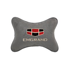 Подушка на подголовник алькантара L. Grey с логотипом автомобиля EMGRAND Vital Technologies