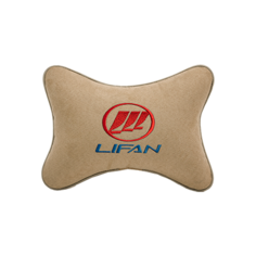 Подушка на подголовник алькантара Beige с логотипом автомобиля LIFAN Vital Technologies