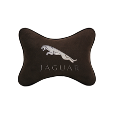 Подушка на подголовник алькантара Coffee с логотипом автомобиля JAGUAR Vital Technologies