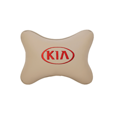 Подушка на подголовник экокожа Beige (красная) с логотипом автомобиля KIA Vital Technologies