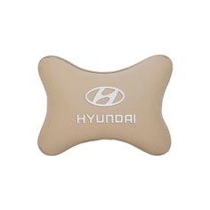 Подушка на подголовник экокожа Beige с логотипом автомобиля HYUNDAI Vital Technologies