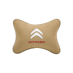 Подушка на подголовник алькантара Beige с логотипом автомобиля CITROEN Vital Technologies