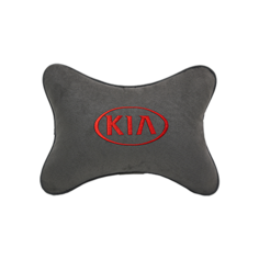 Подушка на подголовник алькантара D. Grey (красная) с логотипом автомобиля KIA Vital Technologies