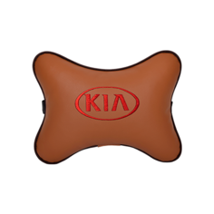 Подушка на подголовник экокожа Fox (красная) с логотипом автомобиля KIA Vital Technologies