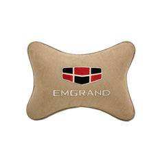 Подушка на подголовник алькантара Beige с логотипом автомобиля EMGRAND Vital Technologies