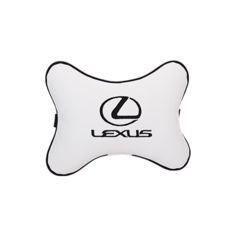Подушка на подголовник экокожа Milk с логотипом автомобиля LEXUS Vital Technologies