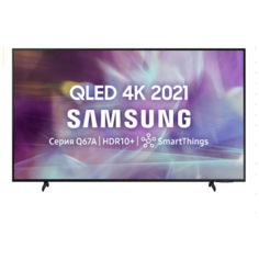 Телевизор QLED Samsung QE60Q65AAU 60" (2021), черный