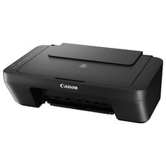 МФУ струйное Canon Pixma MG2540S