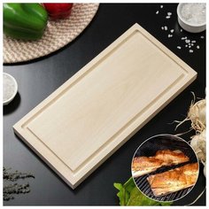 Гриль- доска Липа. 30x15x2 см. с пазом для сока 6931214 Сима ленд