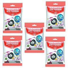 Selena освежитель для раковин и чистки труб с цветочным ароматом 90 г 5 шт