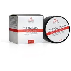 Мужское крем-мыло для бритья, "Бизорюк", 50 мл, пластик