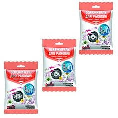 Selena освежитель для раковин и чистки труб с цветочным ароматом 90 г 3 шт