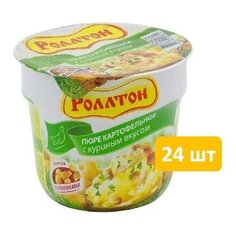 Роллтон Пюре Стакан, Курица, 40г по 24шт