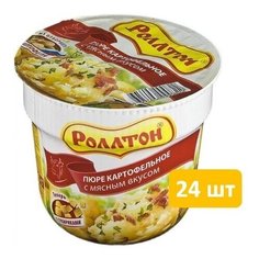 Роллтон Пюре Стакан, Мясо, 40г по 24шт