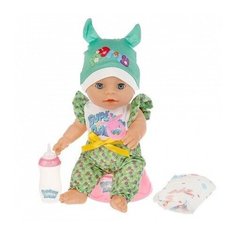 Кукла-малыш Карапуз «Дашенька», 30 см