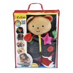 Мягкая игрушка-коллекционная KS Kids «Медвежонок Teddy»