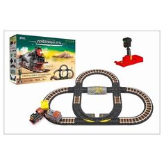 Железная дорога на батарейках, SW7210L Silver way