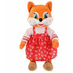 Мягкая игрушка Мульти-Пульти Лисица-певица 25 см
