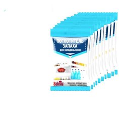 Поглотитель запаха 7г Selena для холодильников 10 шт.