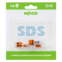 Клемма на 2 пров. 221-412 (0,2-4мм) рычажковая мини без пасты (5шт/упак) WAGO