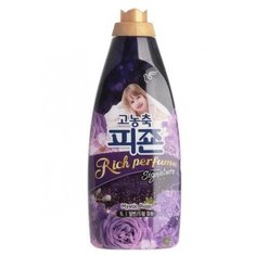 Кондиционер для белья, Rich Perfume SIGNATURE, парфюмированный супер- концентрат 10 6477360 Pigeon
