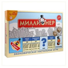Настольная игра "Миллионер- классик", 04335/O Origami