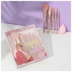 Подарочный набор кистей со спонжем With love 16 х 4 х 18.7 см Арт Узор
