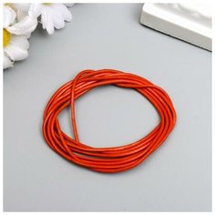 FANCY CREATIVE Набор декоративных кожаных шнуров, 1,5 ммх 1 м микс