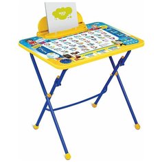 Стол детский InHome СТИ2 60x45 см желтый/синий