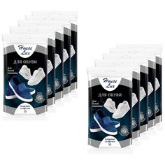 Салфетки влажные для обуви House Lux №15 для белой подошвы, 10 упаковок