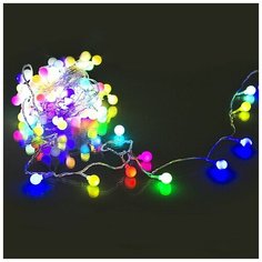 LED RGB гирлянда светодиодная 10м 100LED Sneha