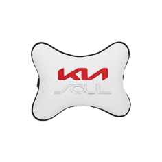 Подушка на подголовник экокожа Milk с логотипом автомобиля KIA Soul Vital Technologies