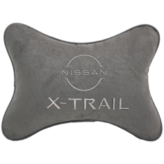 Подушка на подголовник алькантара L. Grey с логотипом автомобиля NISSAN X- Trail (new) Vital Technologies