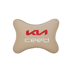 Автомобильная подушка на подголовник экокожа Beige с логотипом автомобиля KIA Ceed Vital Technologies