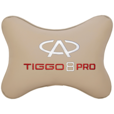 Подушка на подголовник экокожа Beige с логотипом автомобиля CHERY Tiggo 8 PRO Vital Technologies