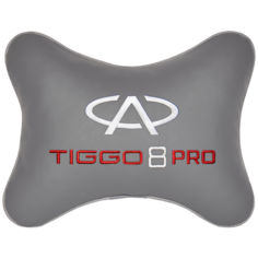 Подушка на подголовник экокожа L. Grey с логотипом автомобиля CHERY Tiggo 8 PRO Vital Technologies