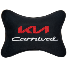 Автомобильная подушка на подголовник алькантара Black с логотипом автомобиля Carnival Vital Technologies