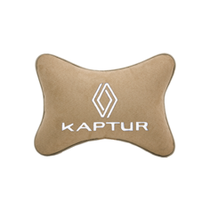 Подушка на подголовник алькантара Beige с логотипом автомобиля RENAULT KAPTUR new Vital Technologies