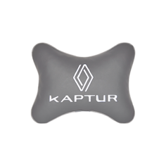 Подушка на подголовник экокожа L. Grey с логотипом автомобиля RENAULT KAPTUR new Vital Technologies
