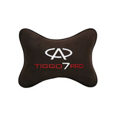 Подушка на подголовник алькантара Coffee с логотипом автомобиля CHERY Tiggo 7 PRO Vital Technologies