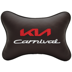 Автомобильная подушка на подголовник экокожа Coffee с логотипом автомобиля Carnival Vital Technologies