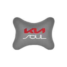 Подушка на подголовник экокожа L. Grey с логотипом автомобиля KIA Soul Vital Technologies